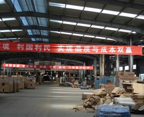 factory07